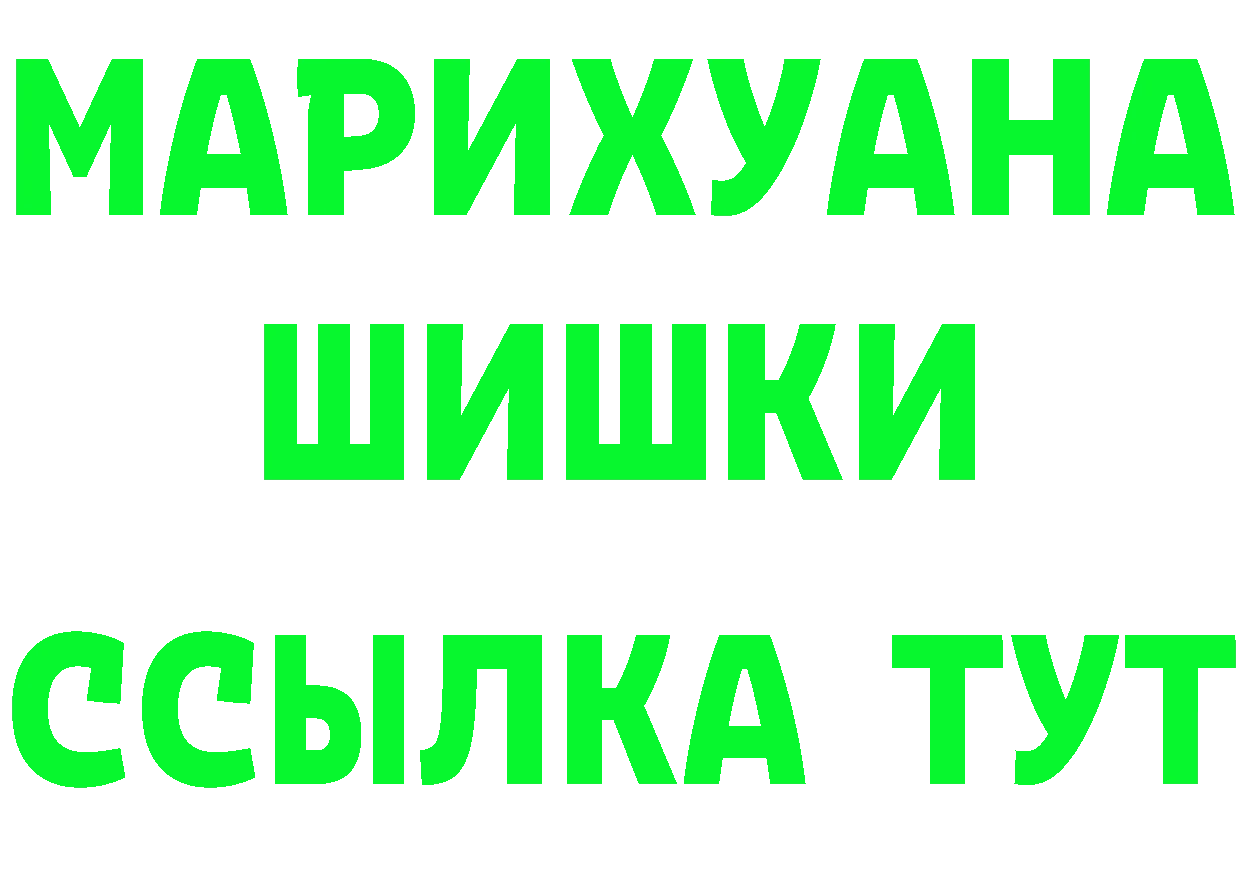 МЕФ 4 MMC зеркало площадка omg Яровое